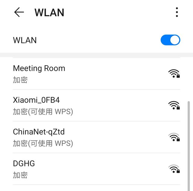 家里升級了千兆寬帶，WiFi還是又慢又卡？多半是這幾個原因