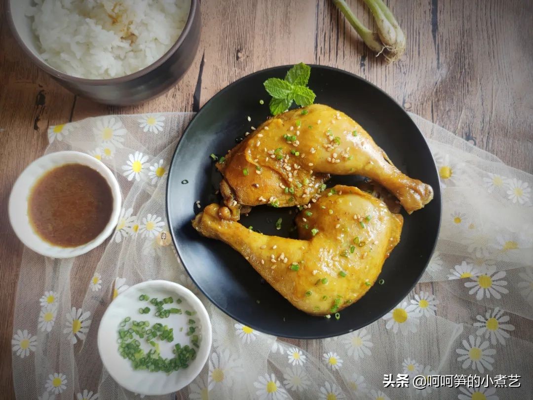 电饭煲盐焗鸡，手残党也能做出香喷喷的鸡腿肉，下饭刚刚好