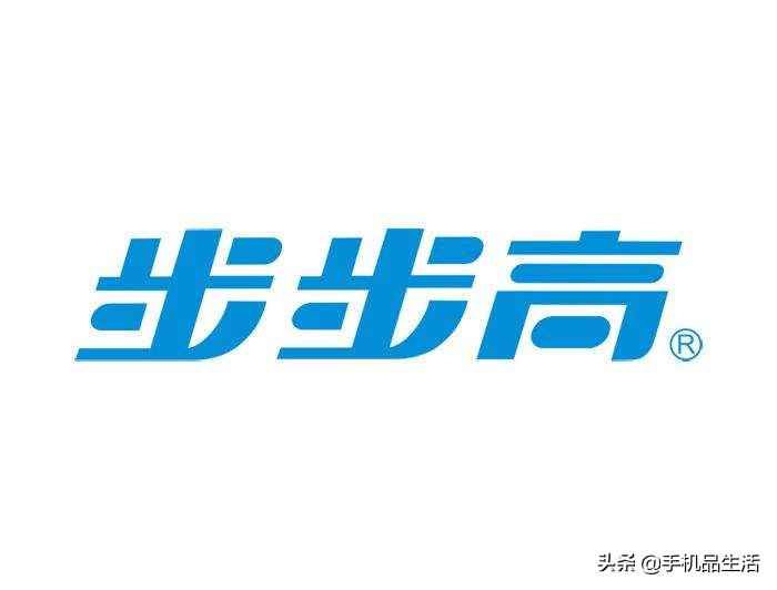 你了解步步高、OPPO、vivo、一加手机中间的关联吗？傻傻的搞不清