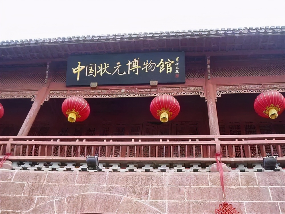 高考倒计时走进中国第一状元县吸好运