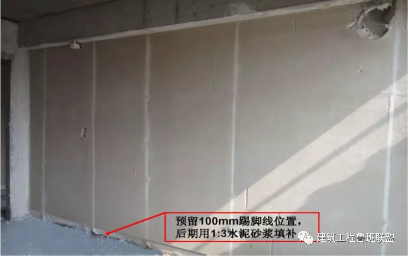 石膏砂浆：新型墙体抹灰材料的应用实例