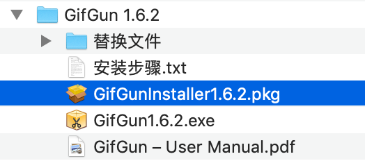 [AE教程]三種AE導出GIF的辦法，收益萬分啊！