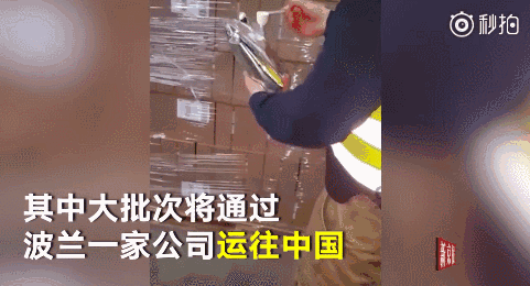 跨境电商奶粉的隐患，远比你想象中更严峻