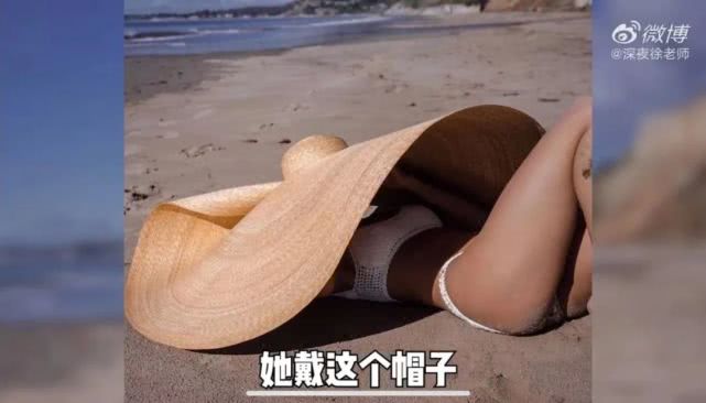 Saying A Qin is super wealthy old woman, not exaggerative