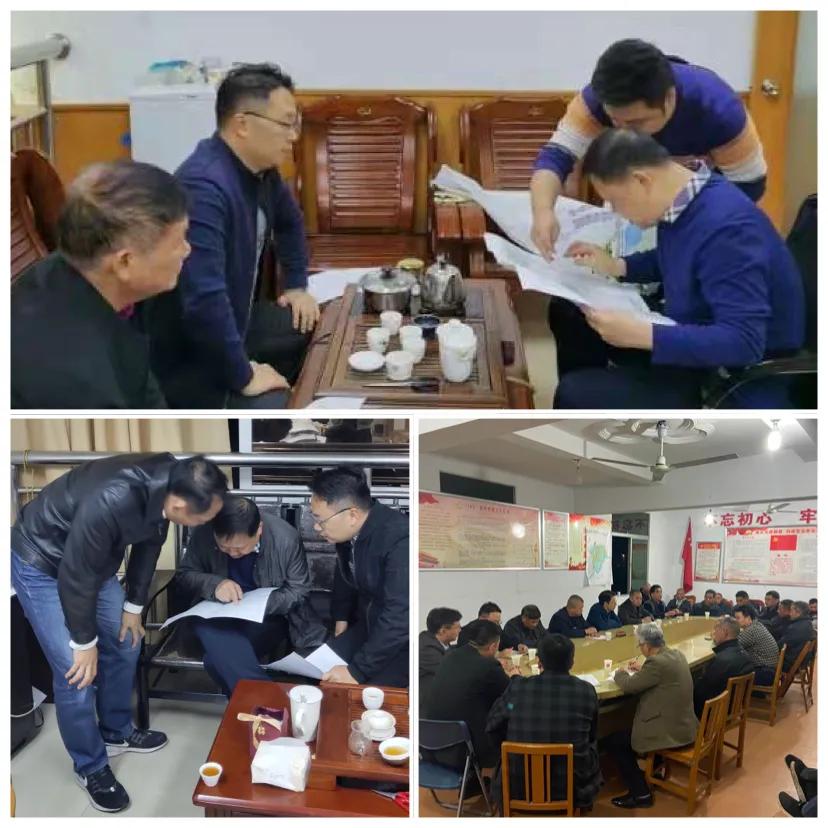 三明这个片区土地征收完成，关系市区未来规划和建设布局...