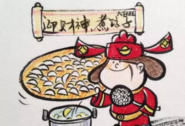 俗语|大年初五俗语一接二送三捏紧到底何意？这一天民俗里有何讲究