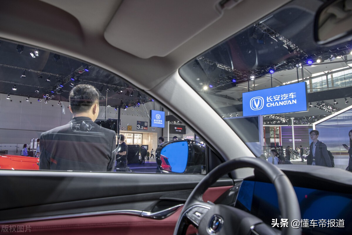 突发 | 长安蔚来更名“阿维塔科技”，将承载长安汽车高端品牌