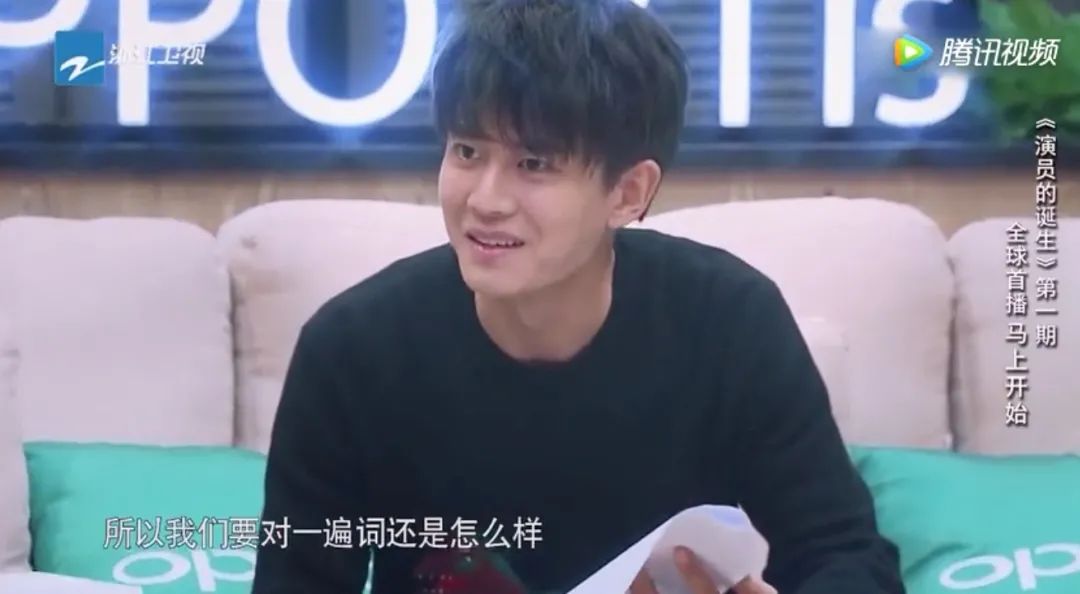 高能解密50句爽言爽语！学会即刻“变废为宝”，过年估计能用到