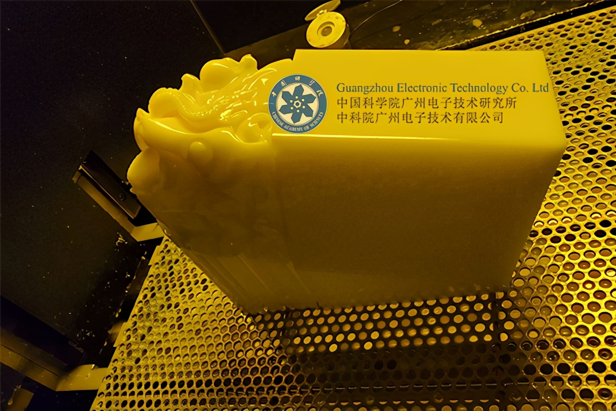 广州复刻表在什么位置（广州3D复刻）-第1张图片-潮百科