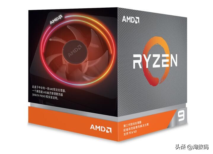 12核锐龙CPU降价模式启动，目标￥2799区间，关注国内联动滞后期