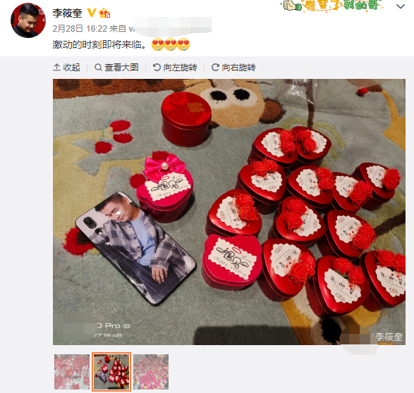 岳云鹏外甥官宣结婚！晒婚纱照被赞有夫妻相，德云社师兄弟齐祝福