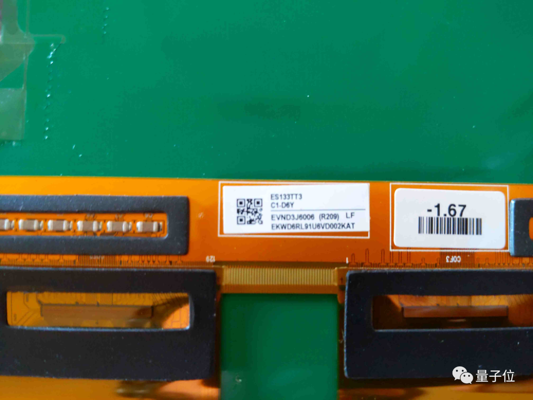 如何DIY一臺(tái)墨水屏筆記本電腦？