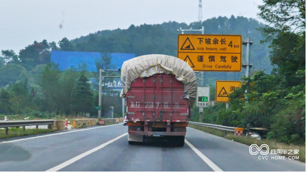 輕量經(jīng)濟(jì)，高效創(chuàng)富！乘龍創(chuàng)富擂臺(tái)賽重慶站圓滿落幕