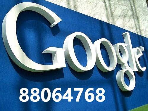 google网站流量统计