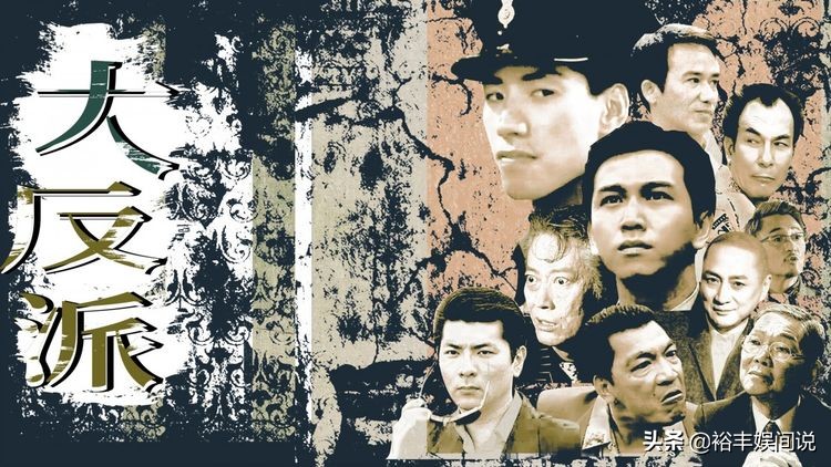 72岁恶人方刚近照，戴超大翡翠越老越慈祥，拒绝