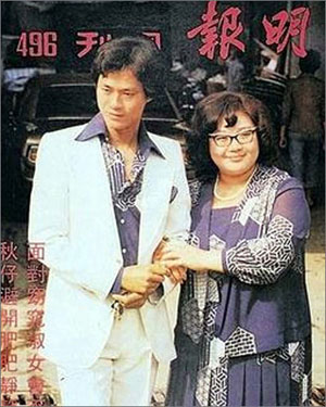 TVB“人肉台徽”沈殿霞的乐活人生