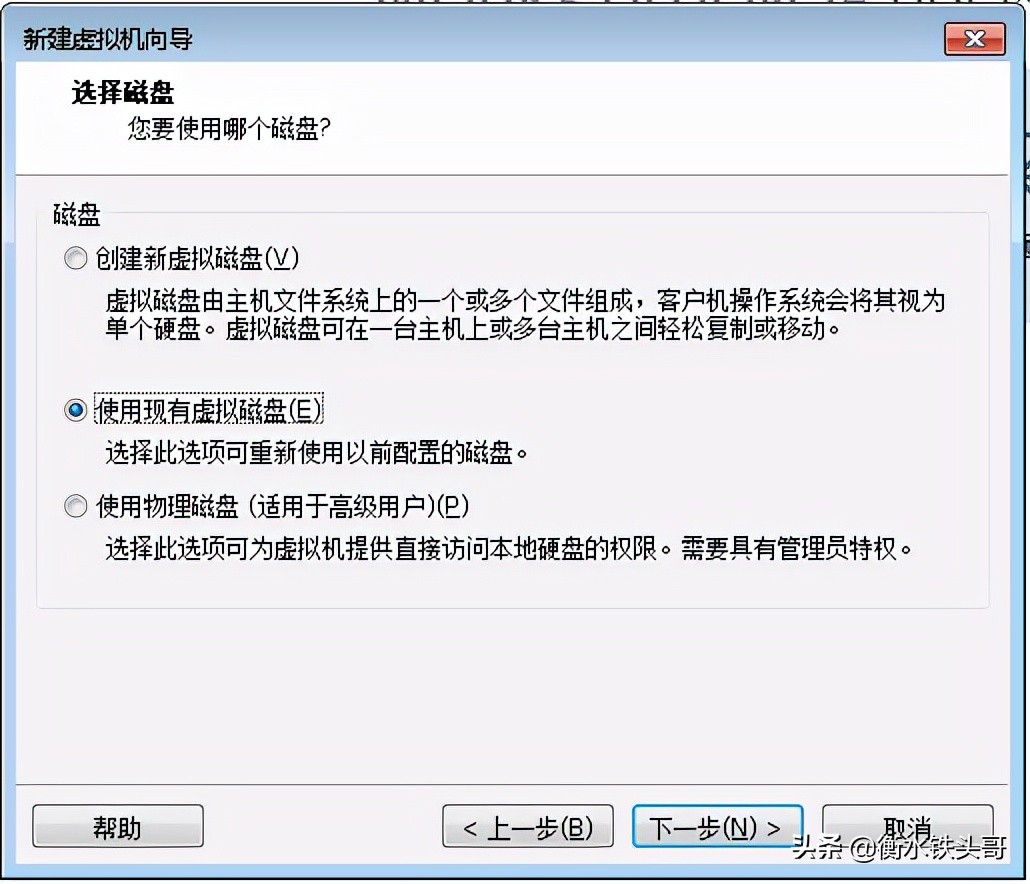 軟路由是啥？OpenWrt又是啥？長啥樣？在VMware裝一個瞅瞅