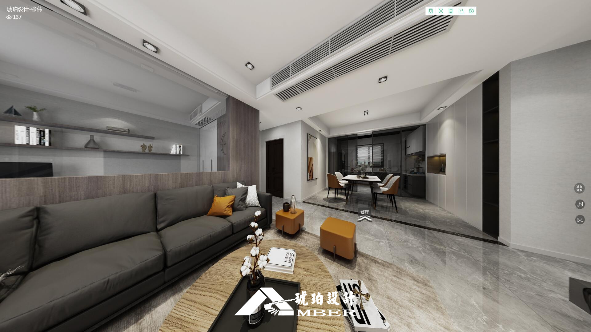 143㎡极简的白与灰，演绎空间里的“轻奢”质感