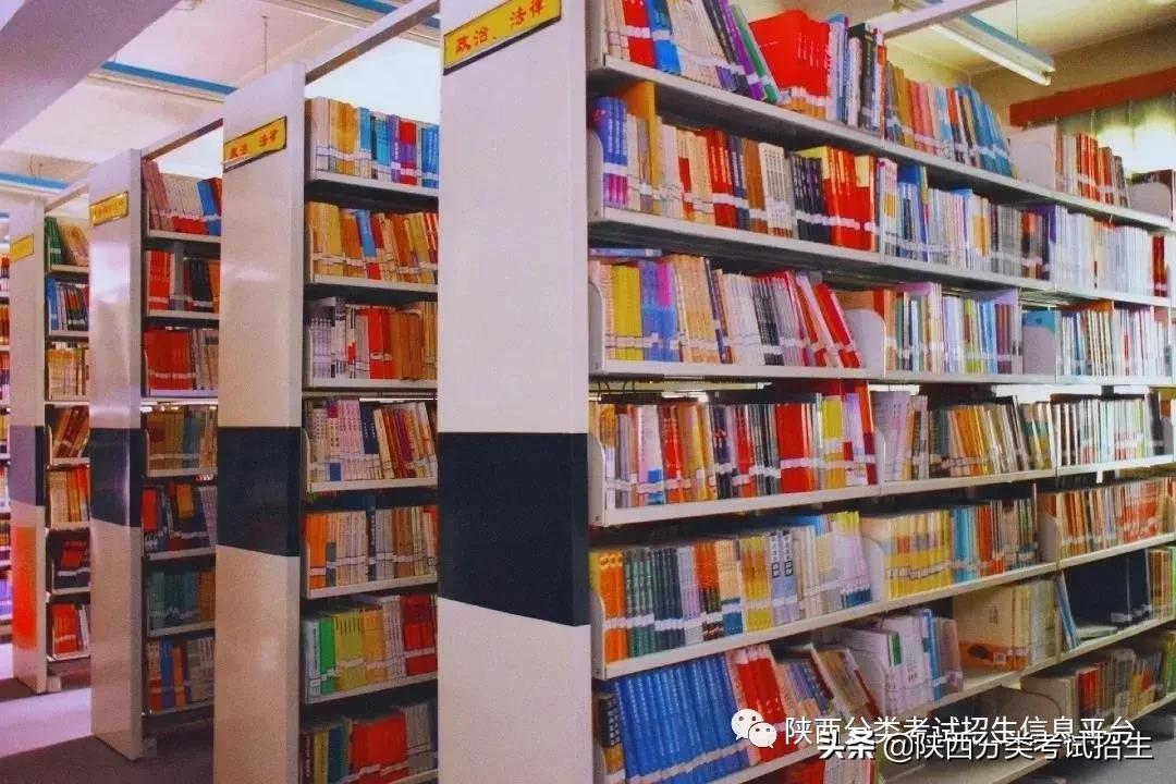 财经领域黄埔 | 陕西财经职业技术学院