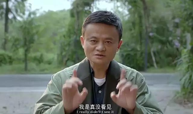 《扫黑风暴》大结局：想学美剧，学没（美）了？