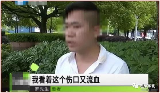 大好消息——医疗领域纠偏，公立医院得到肯定