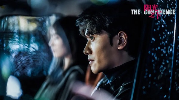 《阳光之下》渣的十项全能封潇声:貌似最强势 其实