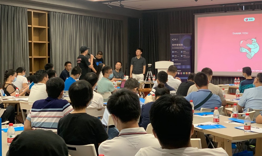 融云 X- Meetup 技术沙龙广州站：全球通信云技术分享