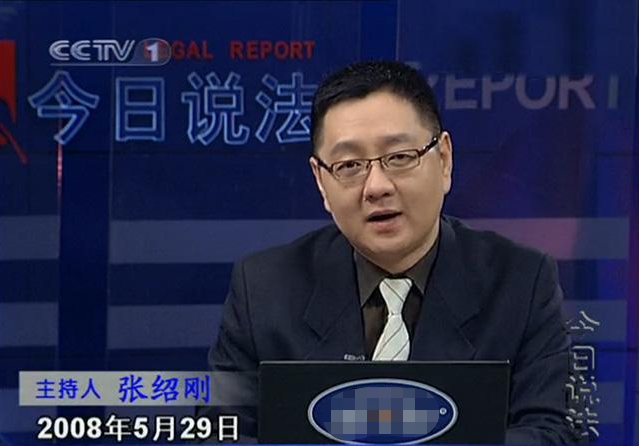 从央视名嘴，到网络节目“混饭”吃，张绍刚是如何“堕落”的？