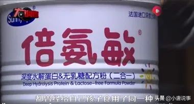 郴州“大头娃娃”事件，孩子健康问题再一次成为公众“焦点”