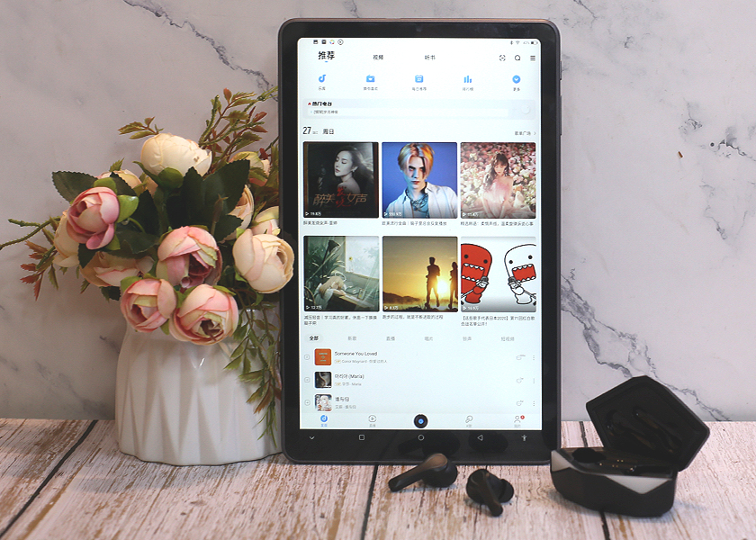 适合自己的才是最好的选择，大屏幕平板带来更多乐趣