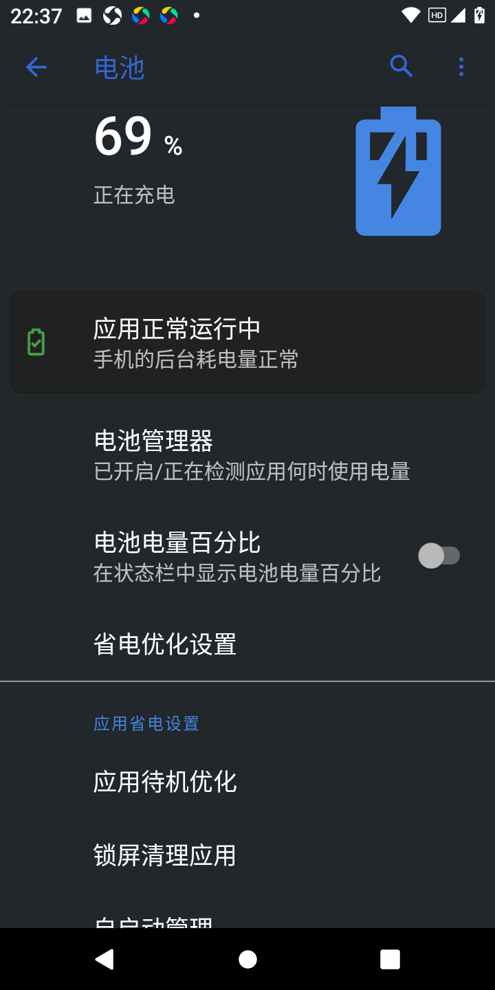 老人机进入2021新时代：诺基亚C1 Plus智能手机评测