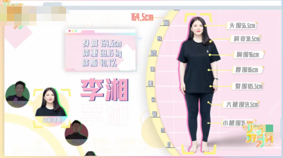 李湘现身夜店嗨翻天，晒奢华珠宝价值不菲，瘦出尖下巴酒窝好迷人