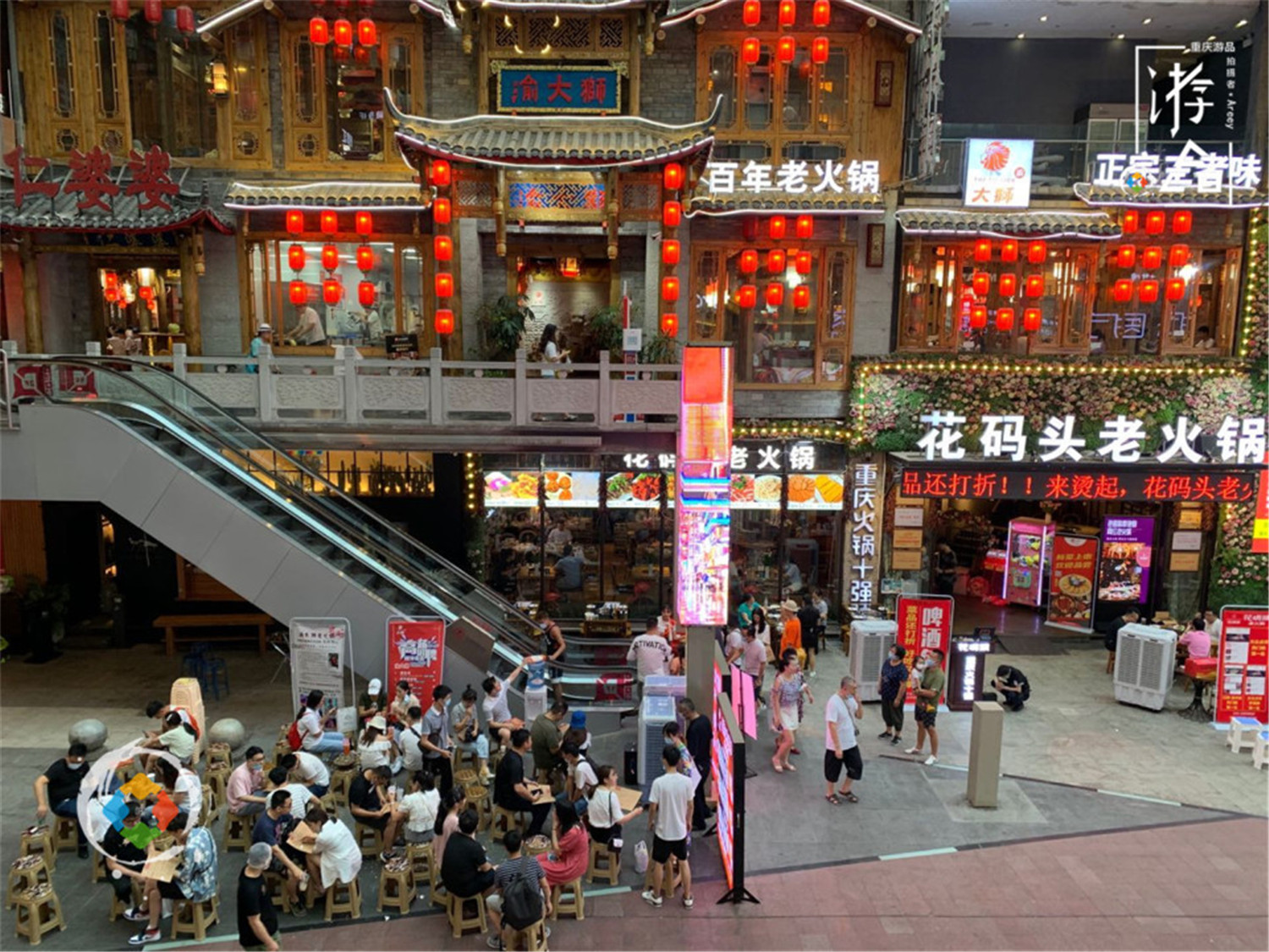 每天限时限量供应，4张桌子支起来的美味小店，重庆老饕才知道