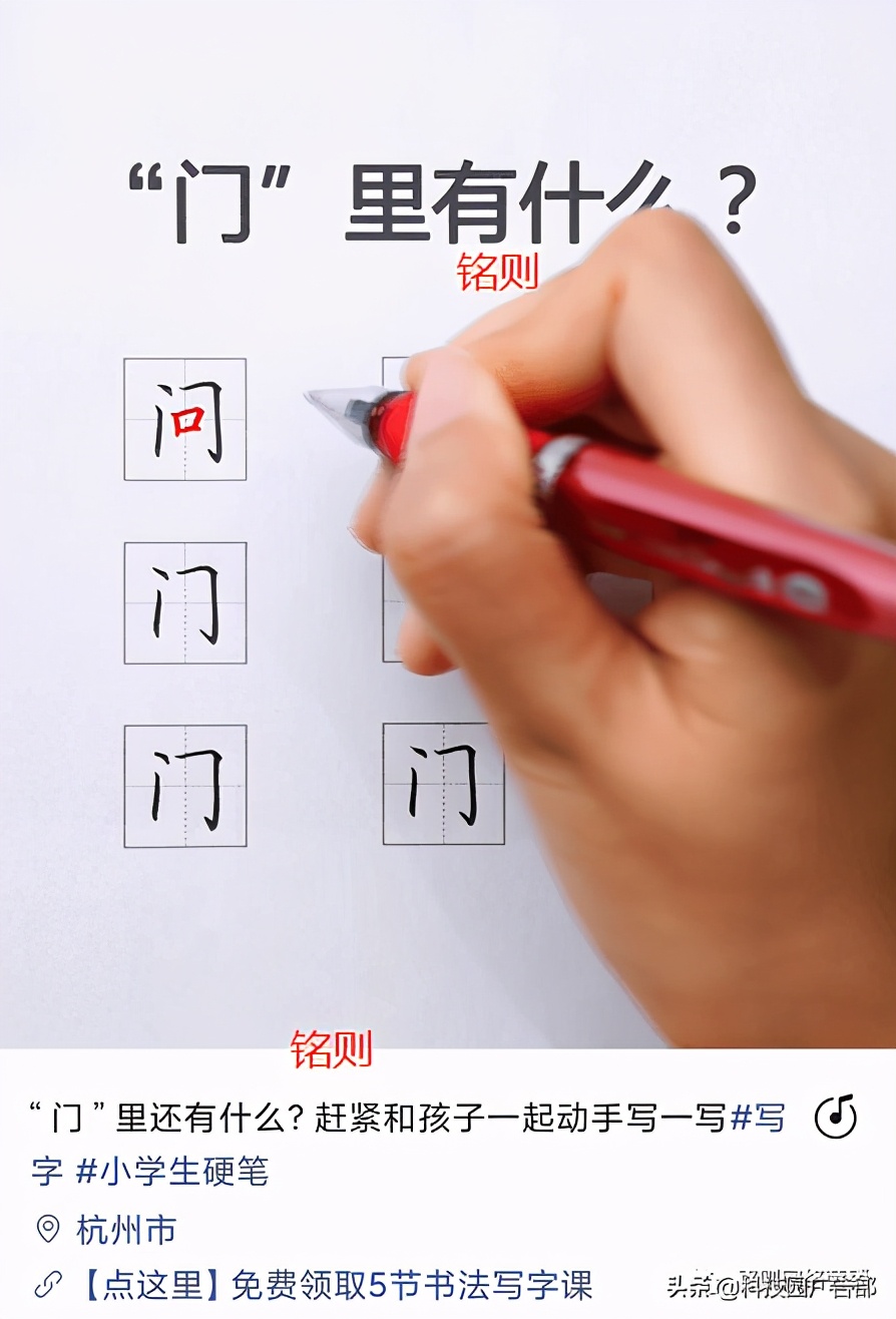 7种不用出镜也能涨粉变现的视频号形式