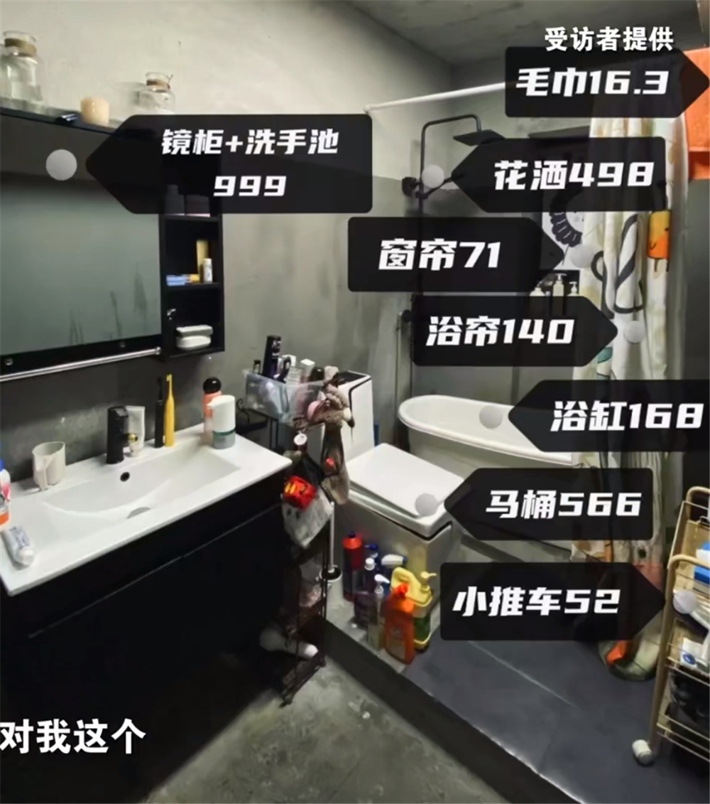 38e1eec8890a4545aba4db1b930f5ab6?from=pc