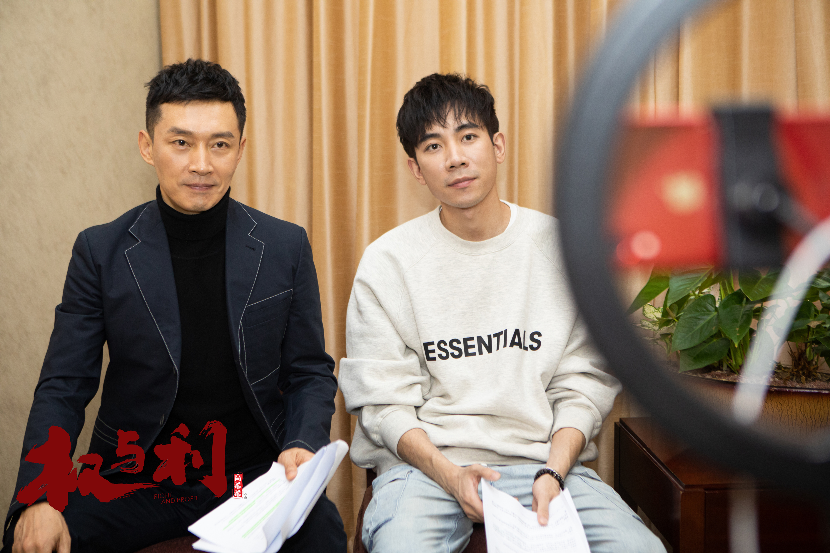 现实主义题材剧《权与利》亮相秋交会蒋雯丽郭晓东携手&ldquo;暖民心&rdquo;