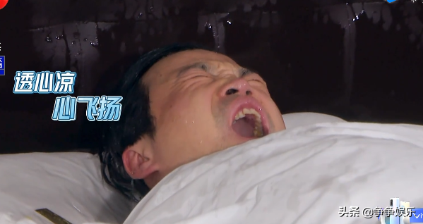 Huang Minghao is clever turn over by clever by accident, the mouth gives Munchausen to be hit face, full marks of logic of Deng human relations a get behind