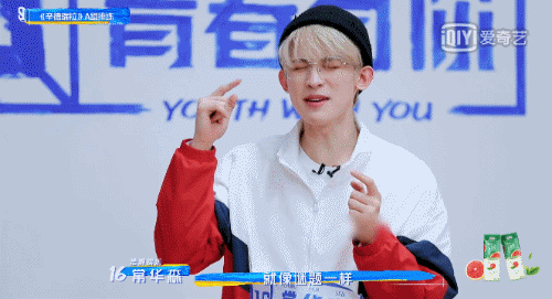 " youth has you 3 " the group is right announce as a result definitely! Training makes long career too breathtaking