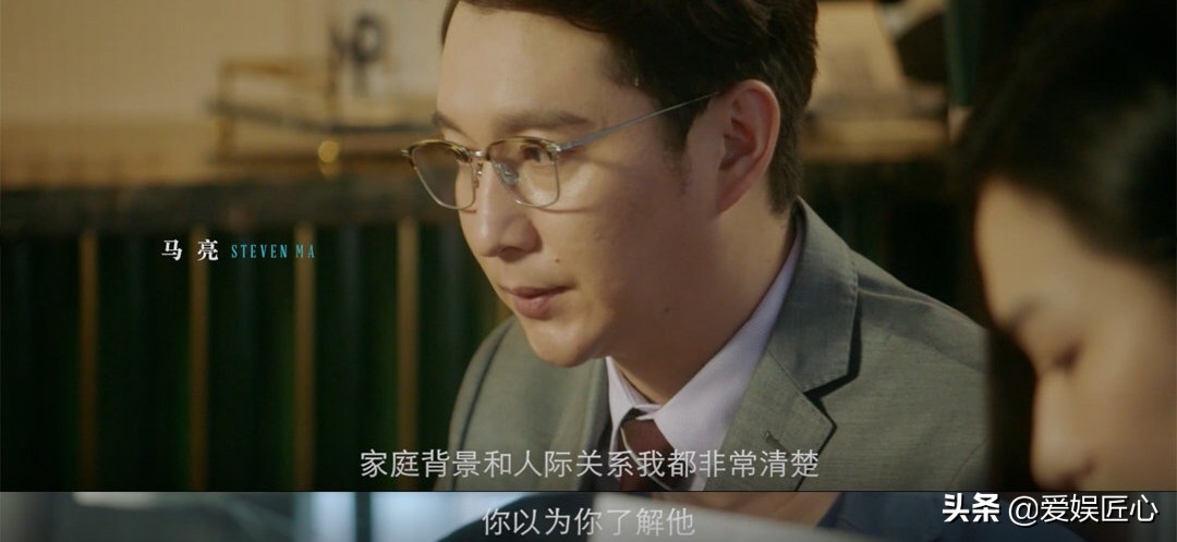 好评|《摩天大楼》开播好评不断！baby用原声证明演技 哭戏有感情了