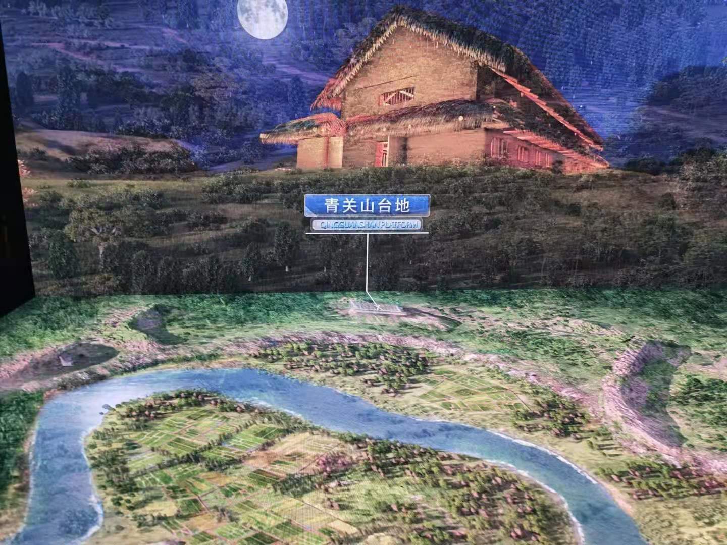 三星堆王城遗址的发现 彰显远古巴蜀人的择居智慧