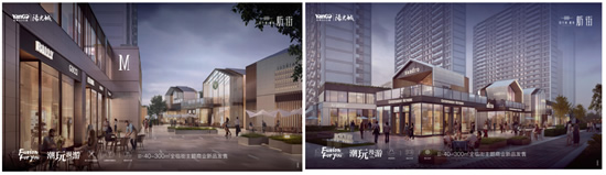 阳光城檀境将携手华为、汉堡王等品牌共创福州首个街区商业融合体