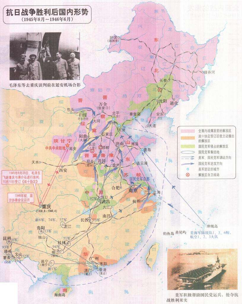 新中国为何会抗美援朝？解放战争时，朝鲜也曾对解放军大力援助