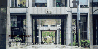 忙着赚“小钱”的地产大佬