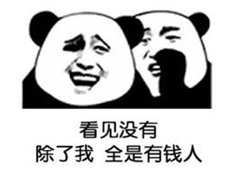 日韓合作搞了個吉卜力風手游，卻滿屏都在逼氪，玩家：不如玩原神