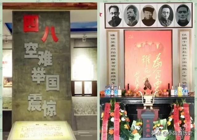 叶挺坠机遇难，周恩来坚信背后有阴谋，60年后一老头坦白：我干的