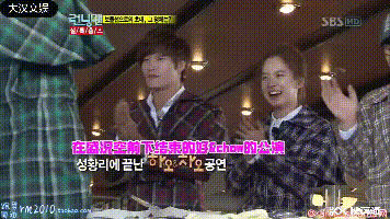 这个组合存在的意义是什么？感觉像是侮辱人的