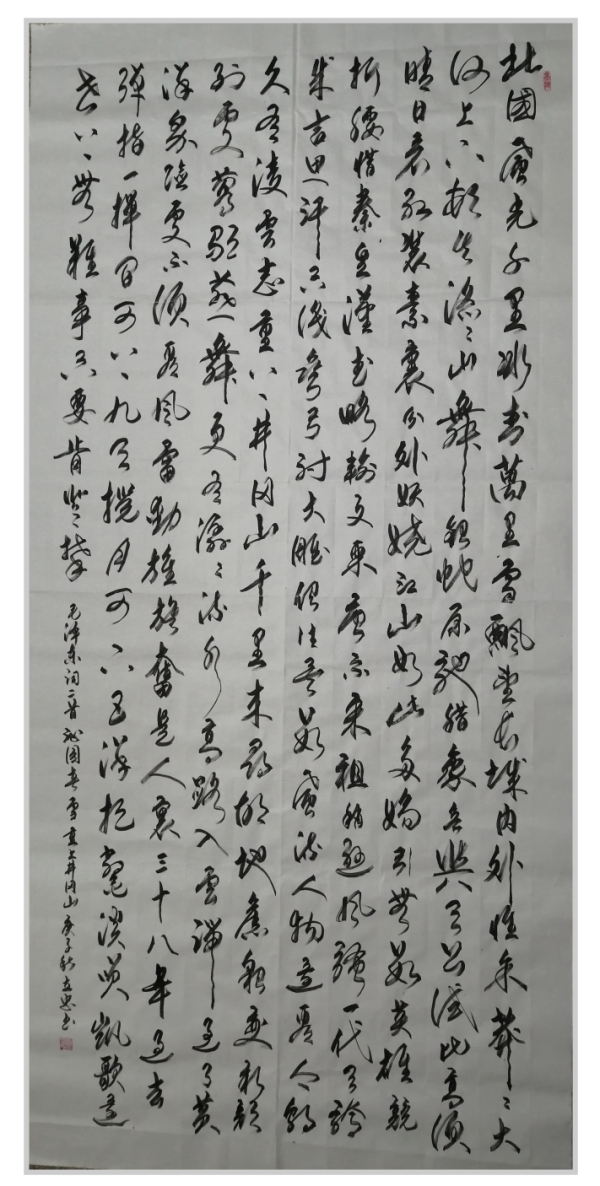 ����֪���鷨�Ҳ�������ȫ���黭�����л��