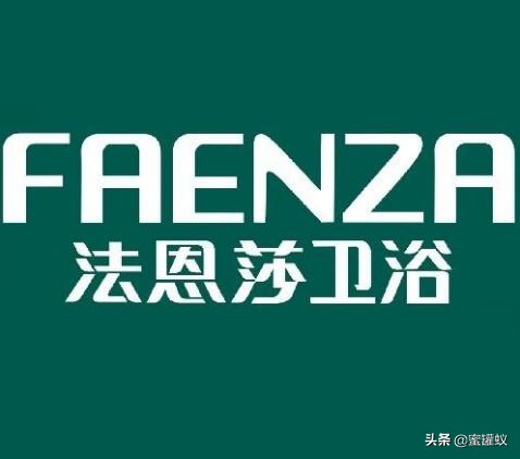 2019年中国卫浴品牌排行榜前十名 十大卫浴品牌看看您知道几个？