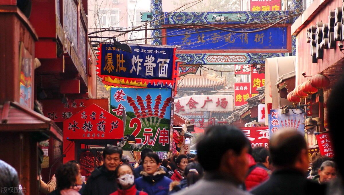 北京旅游經典小吃推薦，27種地道小吃，你應該知道的美味