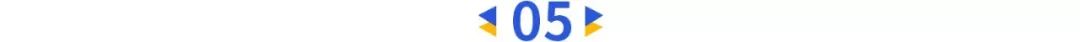 2020年度中国最具影响力的25位企业领袖榜单公布